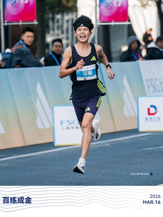 世界杯数据统计-十年同行，见证上半马每一次百练成金#上海半马|阿迪达斯|上海半程马拉松|上海市|马拉松|赛道_新浪体育_新浪新闻