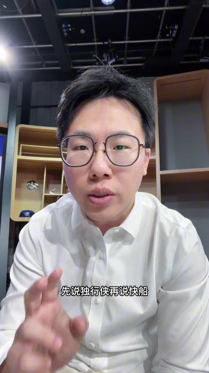 世界杯直播入口合集-解说：弗拉格三分提升将非常重要 快船轮换期间打得很乱